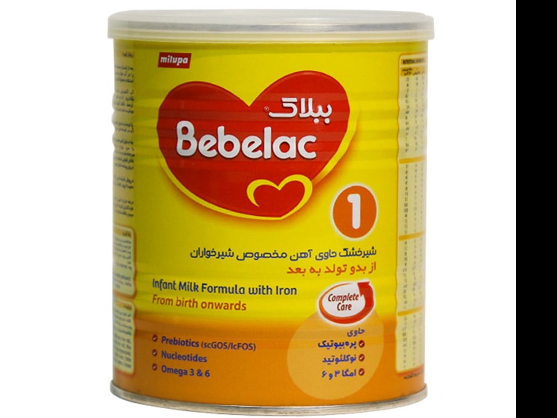 ببلاک 1