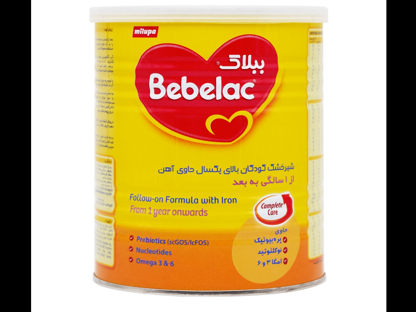 ببلاک 3