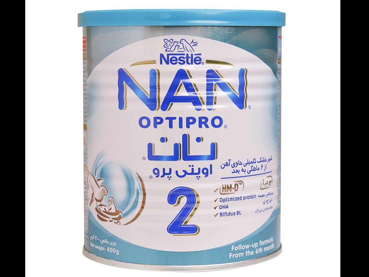 product main