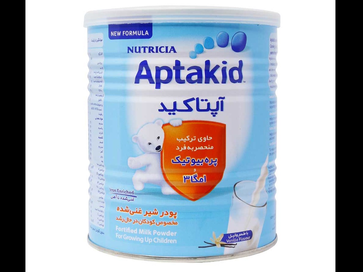 product main