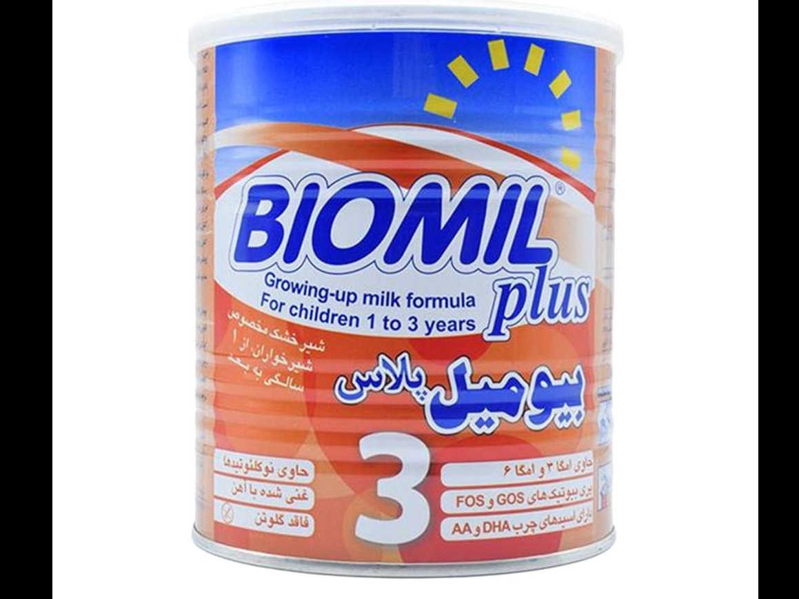بیومیل پلاس 3