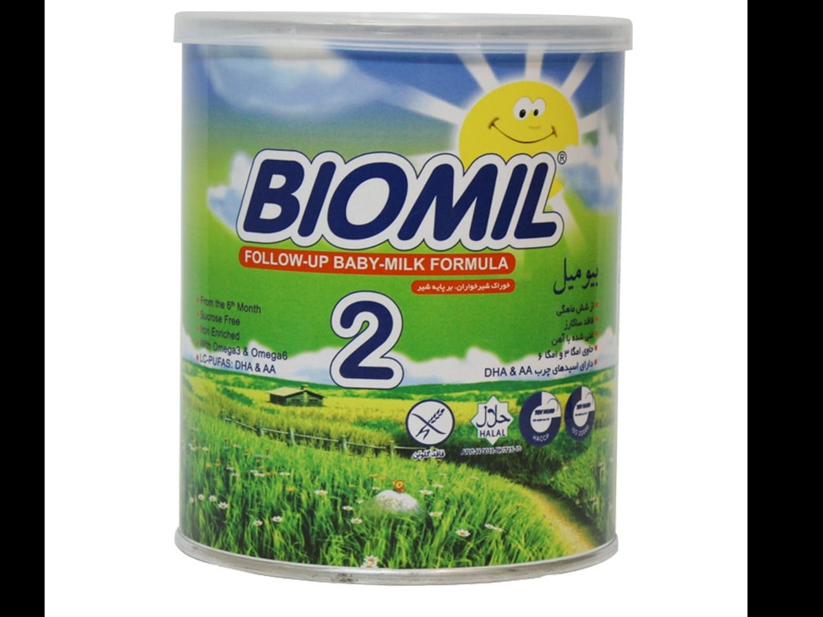 product main