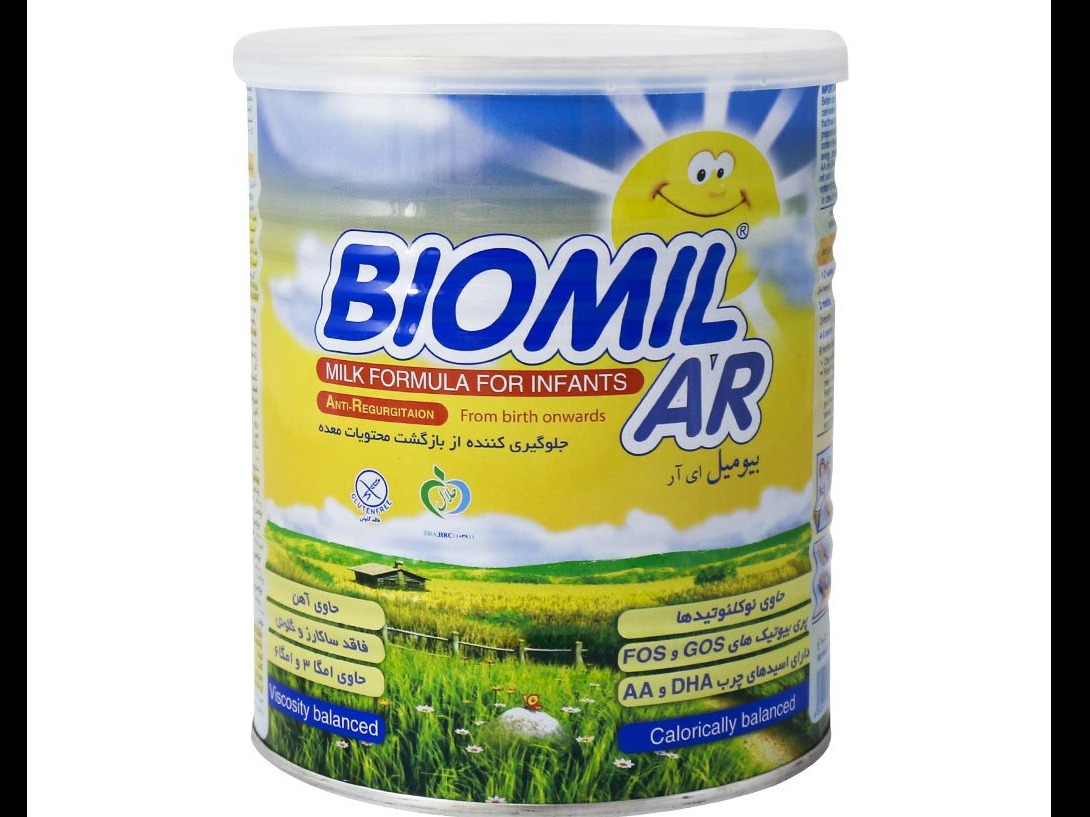 بیومیل ای ار