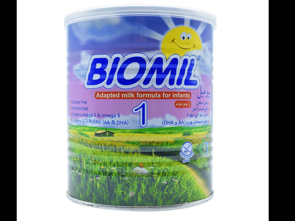 product main