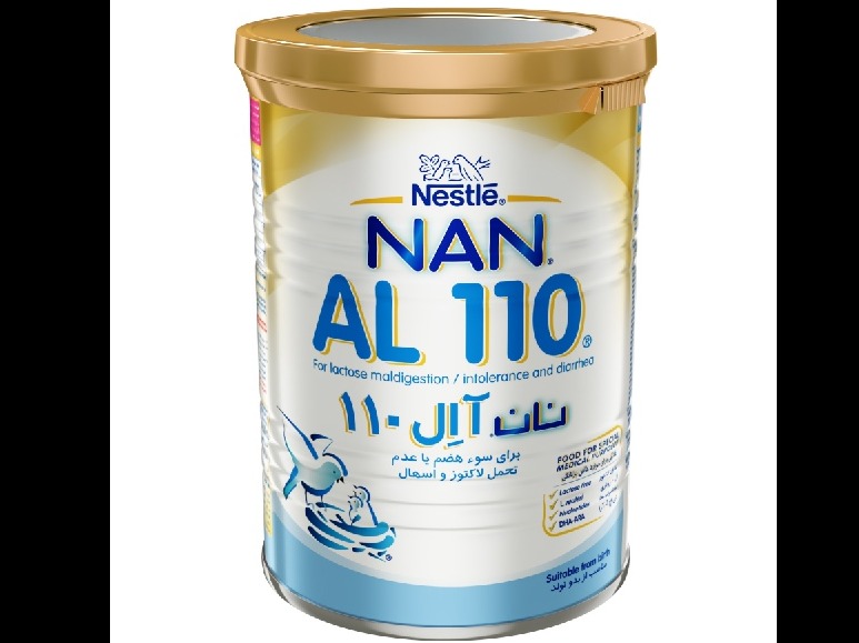 نان ا ال 110