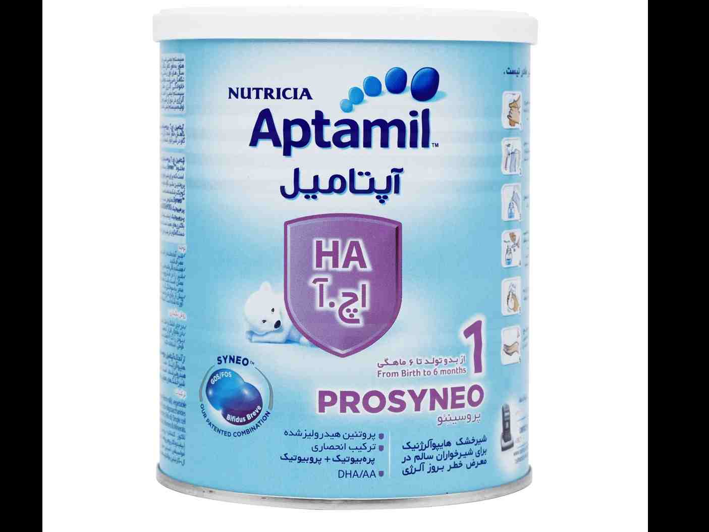 شیر خشک آپتامیل اچ آ ۱
