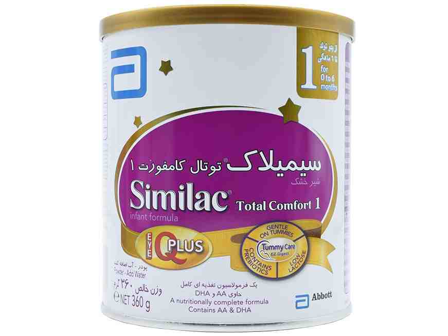 سیمیلاک توتال کامفورت 1 ابوت 360 گرم