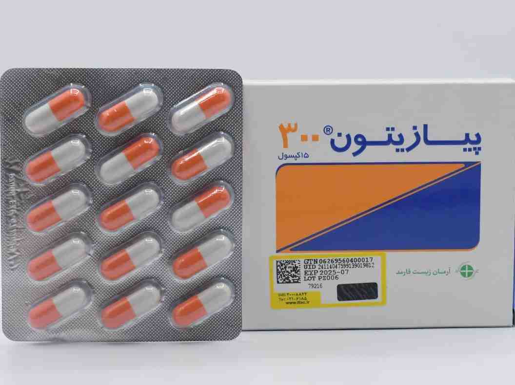 product main