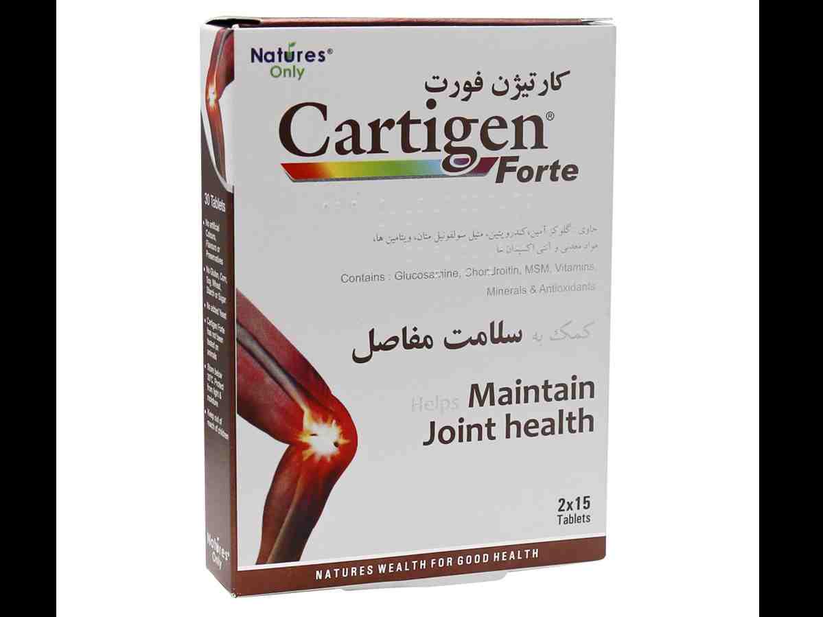 قرص کارتیژن فورت نیچرز اونلی ۳۰ عددی