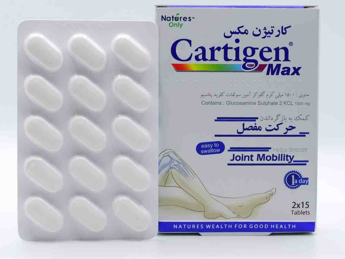 قرص کارتیژن مکس نیچرز اونلی ۳۰ عدد