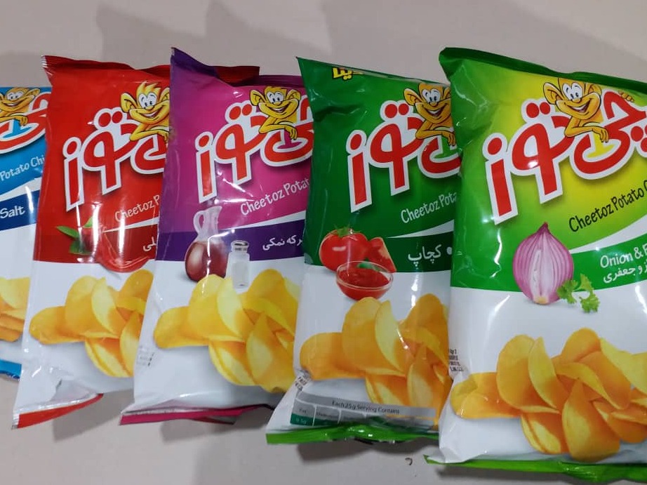 چیبس ( انواع طعمها )