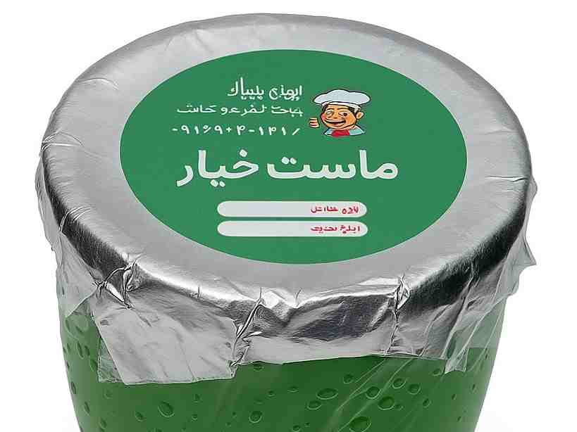 ماست وخیار