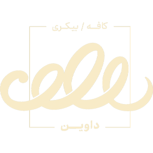 cafe_davin