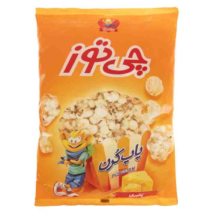 پاپ کرن پنیری خانواده