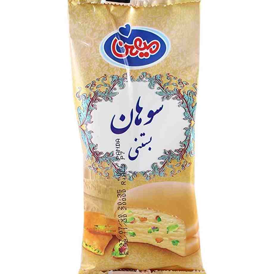 سوهان بستنی