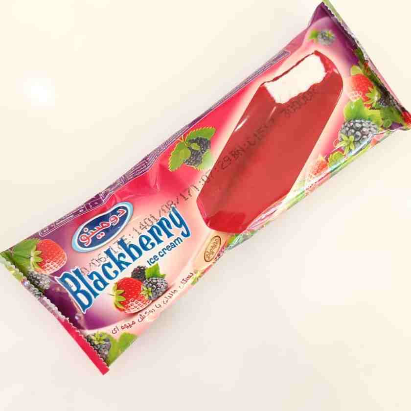 بستنی شیری توت فرنگی