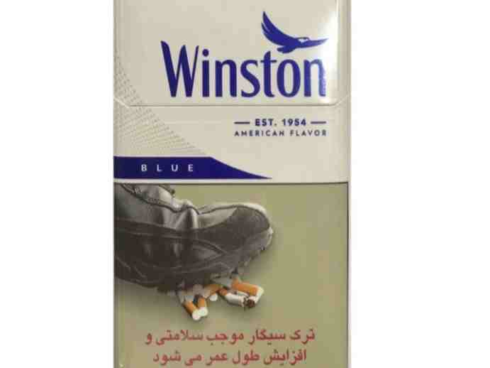 وینستون لایت