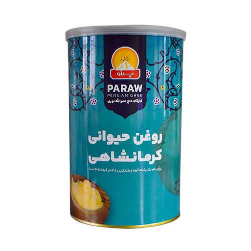 روغن حیوانی کرمانشاهی پرآو ( مخلوط 1 کیلویی)