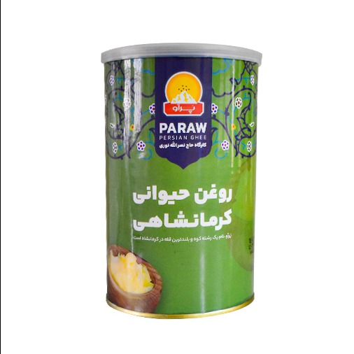 روغن حیوانی کرمانشاهی پرآو ( گاوی- 1 کیلویی)