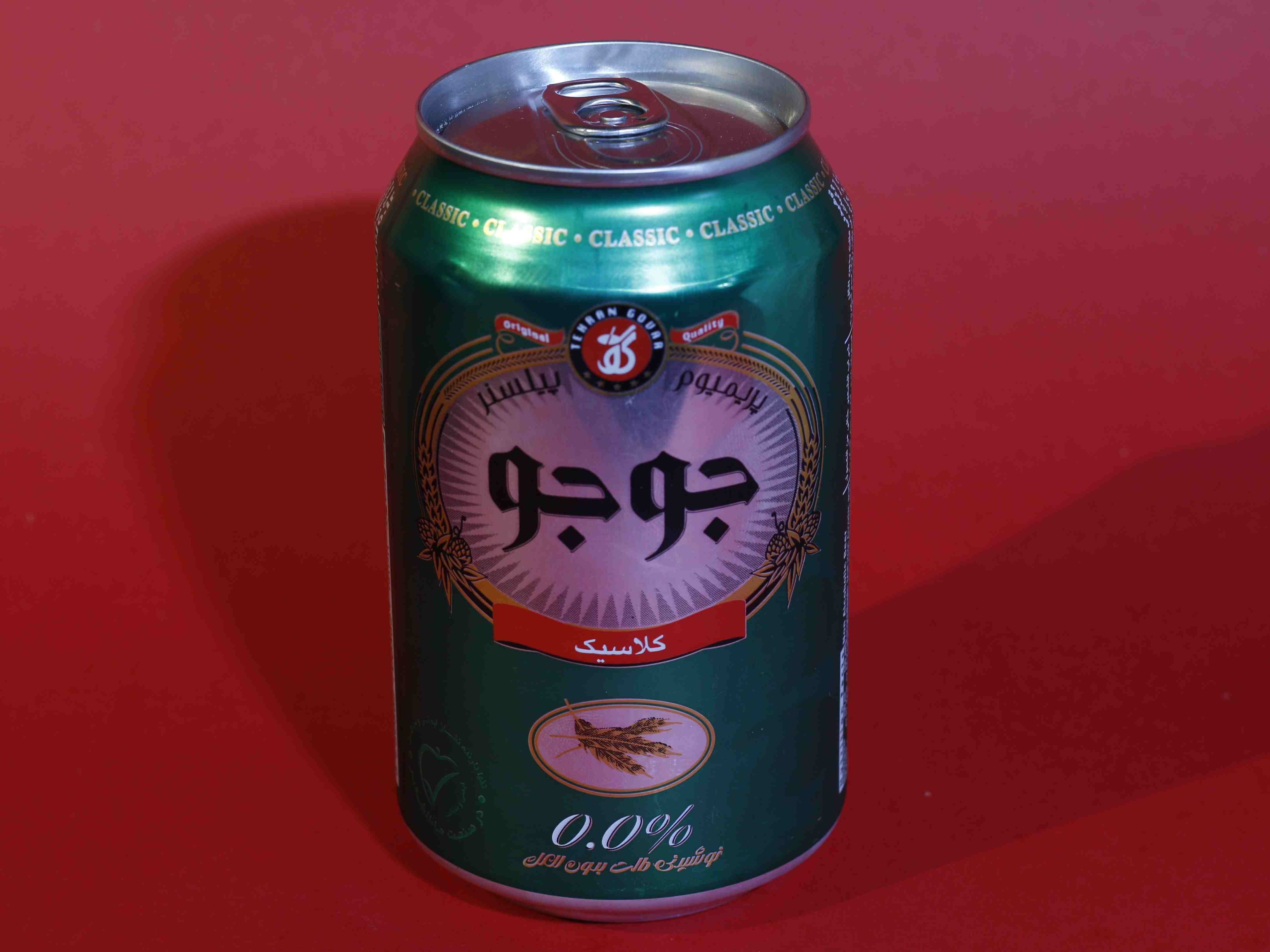 ماءالشعیر کلاسیک