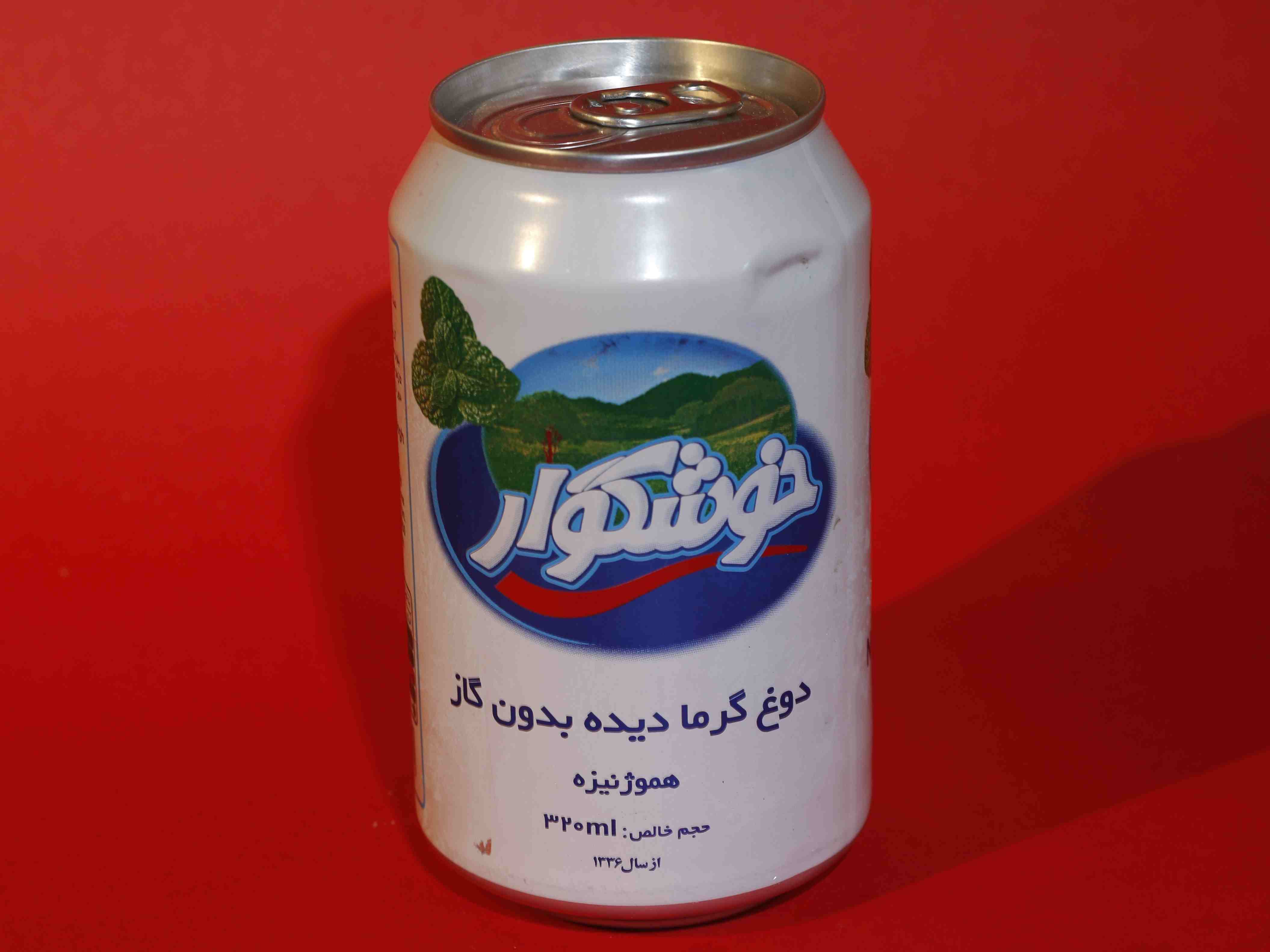 دوغ خوشگوار