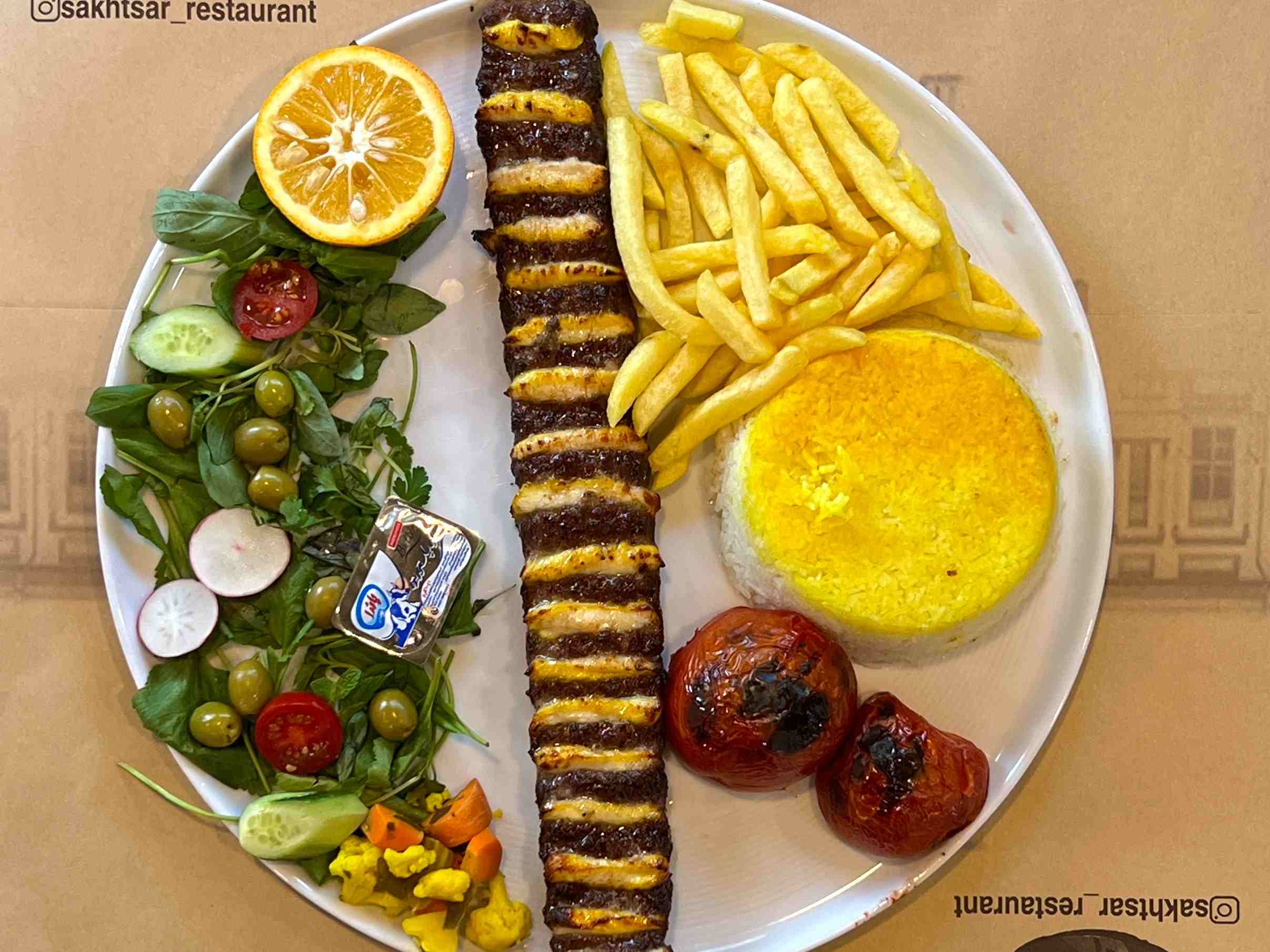 چلو کباب نگینی