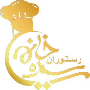 seyedekhanom