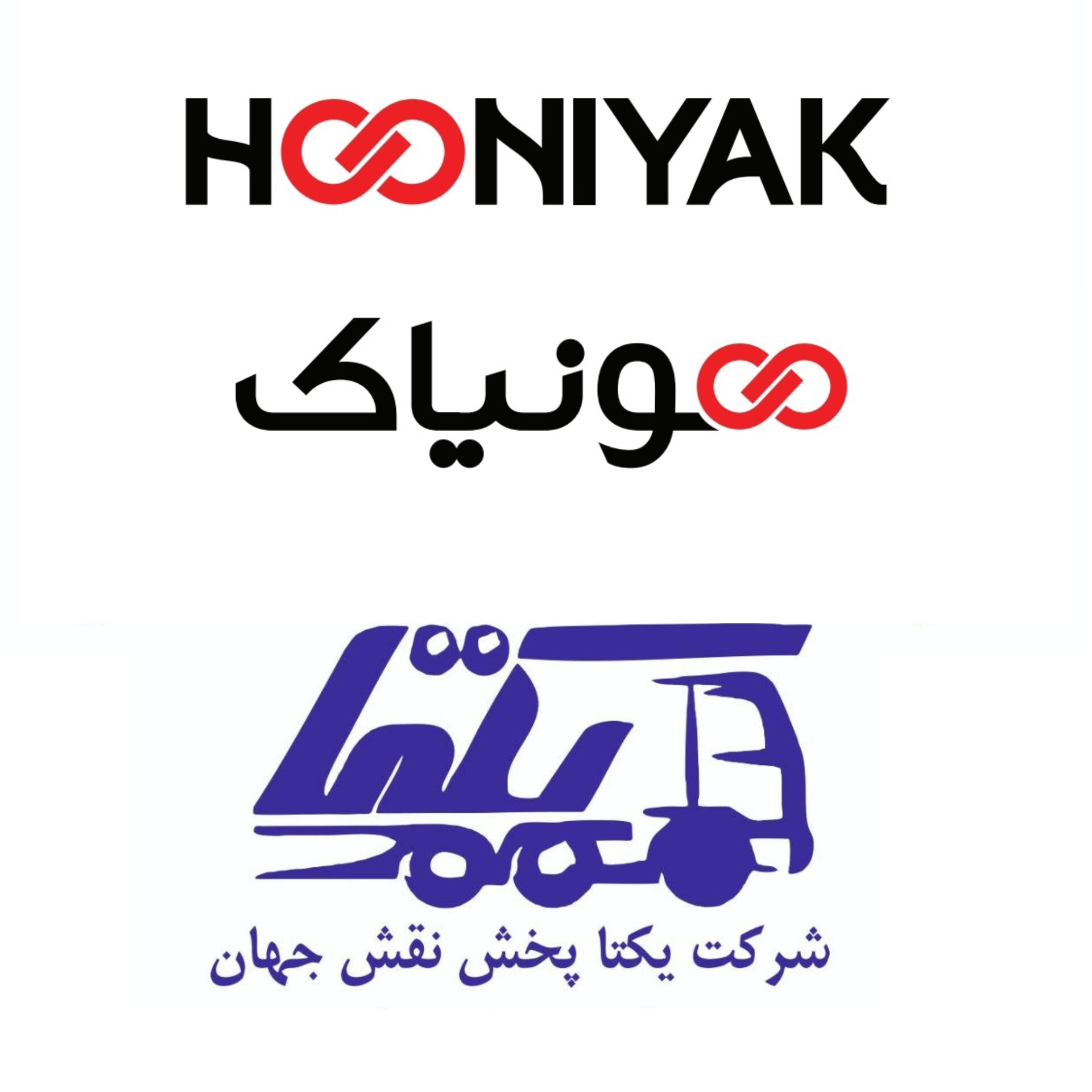 yekta_pakhsh